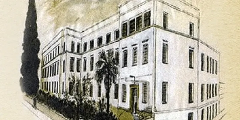 8th Lyceum of Athens